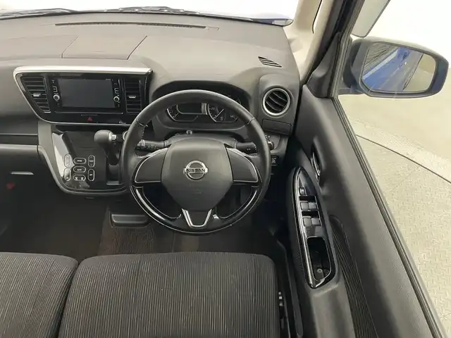 日産 デイズ ルークス HWS X Vセレクション 兵庫県 2016(平28)年 4.7万km 青 純正SDナビ/（CD、DVD、Aux、SD）/両側パワースライドドア/アラウンドビューモニター/アイドリングストップ/衝突軽減ブレーキ/ETC/電動格納ミラー/キセノンライト/ドアバイザー/フロアマット/スマートキー/スペアキー