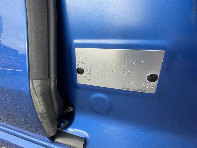 日産 デイズ ルークス HWS X Vセレクション 千葉県 2016(平28)年 4.7万km オーシャンブルーP 純正SDナビ/（CD、DVD、Aux、SD）/フルセグTV/アラウンドビューモニター/両側パワースライドドア/USBソケット/アイドリングストップ/衝突軽減ブレーキ/ETC/電動格納ミラー/横滑り防止装置/ドアバイザー/フロアマット/スマートキー/プッシュスタート