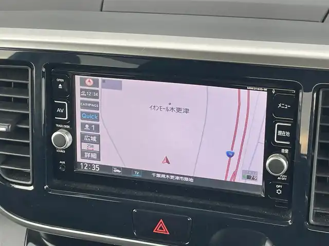 日産 デイズ ルークス HWS X Vセレクション 千葉県 2016(平28)年 4.7万km オーシャンブルーP 純正SDナビ/（CD、DVD、Aux、SD）/フルセグTV/アラウンドビューモニター/両側パワースライドドア/USBソケット/アイドリングストップ/衝突軽減ブレーキ/ETC/電動格納ミラー/横滑り防止装置/ドアバイザー/フロアマット/スマートキー/プッシュスタート