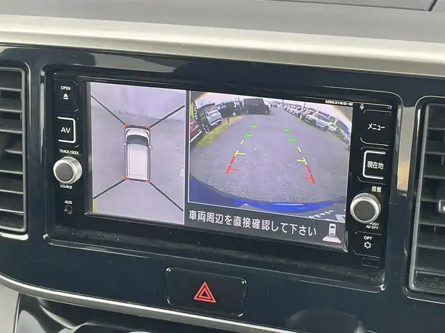 日産 デイズ ルークス HWS X Vセレクション 千葉県 2016(平28)年 4.7万km オーシャンブルーP 純正SDナビ/（CD、DVD、Aux、SD）/フルセグTV/アラウンドビューモニター/両側パワースライドドア/USBソケット/アイドリングストップ/衝突軽減ブレーキ/ETC/電動格納ミラー/横滑り防止装置/ドアバイザー/フロアマット/スマートキー/プッシュスタート