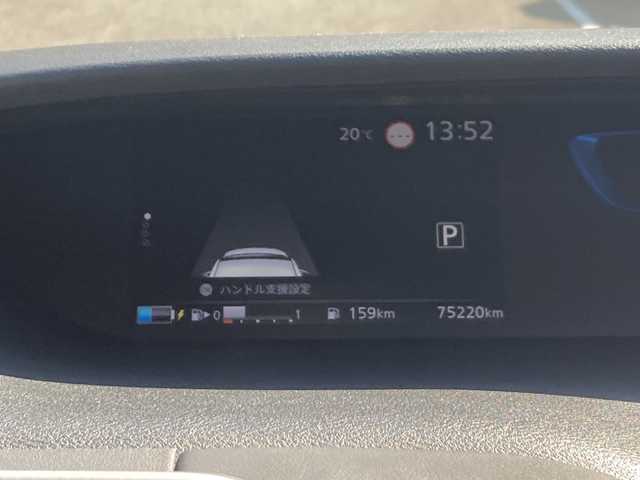 日産 セレナ e－パワー ハイウェイスター V 佐賀県 2018(平30)年 7.6万km シャイニングブルー Carrozzeriaオーディオ/アラウンドビューモニター/プロパイロット/エマージェンシーブレーキ/LDW/両側パワースライドドア/ドライブレコーダー/ステアリングヒーター/ステアリングリモコン/シートヒーター/ステアリングヒーター/ステアリングリモコン/プッシュスタート/スマートキー/LEDヘッドライト/フォグライト/純正アルミホイール