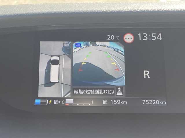 日産 セレナ e－パワー ハイウェイスター V 佐賀県 2018(平30)年 7.6万km シャイニングブルー Carrozzeriaオーディオ/アラウンドビューモニター/プロパイロット/エマージェンシーブレーキ/LDW/両側パワースライドドア/ドライブレコーダー/ステアリングヒーター/ステアリングリモコン/シートヒーター/ステアリングヒーター/ステアリングリモコン/プッシュスタート/スマートキー/LEDヘッドライト/フォグライト/純正アルミホイール