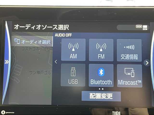 トヨタ ハリアー ハイブリッド Z レザーパッケージ 茨城県 2020(令2)年 4.9万km ブラック トヨタセーフティセンス/・プリクラッシュセーフティー/・クリアランスソナー/・オートハイビーム/・レーンキープアシスト/調光パノラマールーフ/純正12.3型ナビ/・フルセグ/・Bluetooth/JBLサウンド/バックカメラ/全方位カメラ/置くだけ充電/デジタルインナーミラー/BSM/ハンドルヒーター/ブレーキホールド/スマートキー/プッシュスタート/ETC/電子パーキング/オートブレーキホールド/フロアマット/前席シートヒーター/前席シートクーラー