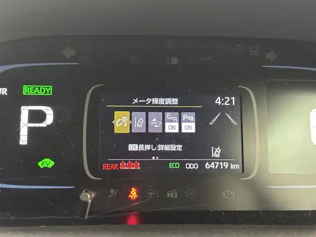 車両画像5