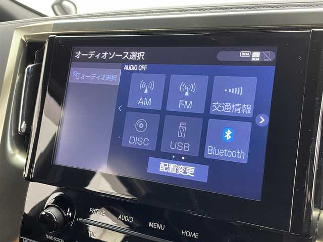 トヨタ アルファード S タイプゴールドⅡ 兵庫県 2021(令3)年 4.9万km ブラック ディスプレイオーディオ/前後ドラレコ/ＥＴＣ２．０/Toyota Safety Sense/・レーントレーシングアシスト(LTA)/・プリクラッシュセーフティ/・レーダークルーズコントロール(全車速追従機能付)/・アダプティブハイビームシステム(AHS)/・オートマチックハイビーム(AHB)/・ロードサインアシスト(RSA)/・リヤクロストラフィックオートブレーキ［パーキングサポートブレーキ(後方接近車両)/・アシストするブラインドスポットモニター(BSM)