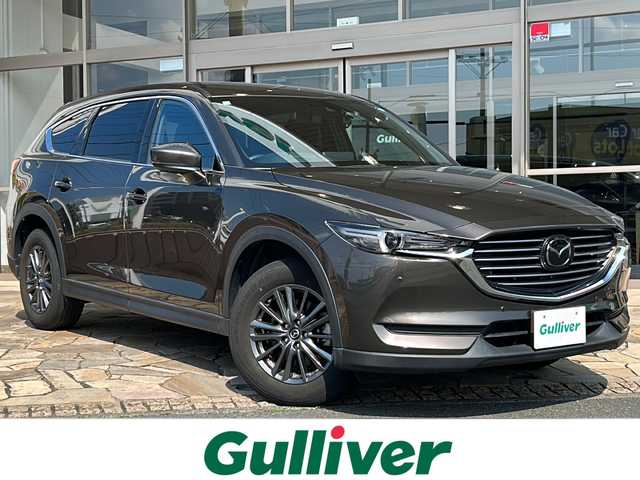 マツダ ＣＸ－８ 25S スマートエディション 静岡県 2020(令2)年 3.1万km チタニウムフラッシュマイカ 【主要装備】/純正ナビ　/アラウンドビューモニター　/パワーバックドア　/コーナーセンサー　/ヘッドアップディスプレイ　/フルセグテレビ　/プッシュスタート　/スマートキー　/ＬＥＤヘッドライト　/アイドリングストップ　/純正17インチアルミ/ブラインドスポットビューモニター/レーンキープアシスト/ETC/ドライブレコーダー/レーダークルーズコントロール