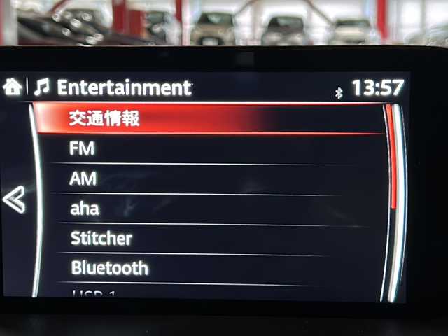 マツダ ＣＸ－８ 25S スマートエディション 静岡県 2020(令2)年 3.1万km チタニウムフラッシュマイカ 【主要装備】/純正ナビ　/アラウンドビューモニター　/パワーバックドア　/コーナーセンサー　/ヘッドアップディスプレイ　/フルセグテレビ　/プッシュスタート　/スマートキー　/ＬＥＤヘッドライト　/アイドリングストップ　/純正17インチアルミ/ブラインドスポットビューモニター/レーンキープアシスト/ETC/ドライブレコーダー/レーダークルーズコントロール