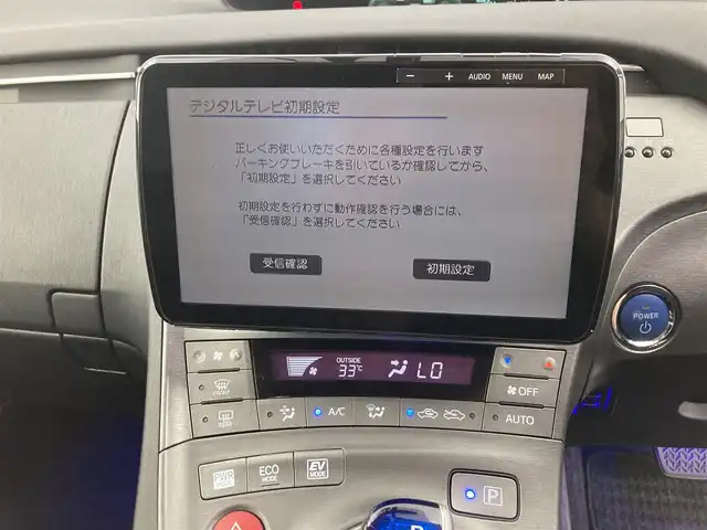 トヨタ プリウス G ツーリングセレクション 愛知県 2012(平24)年 12.3万km シルバーM 社外9型ＳＤナビ/（FM/AM/BT/CD/DVD）　/ハーフレザーシート　/パワーシート　/前後ドラレコ（Y-300R)　/衝突軽減システム　/レーダークルーズコントロール　/横滑り防止装置　/純正フロアマット　/純正ＬＥＤヘッドライト　/カーテンエアバッグ/純正17インチAW/純正サスペンション積込/PWRモード/ECOモード