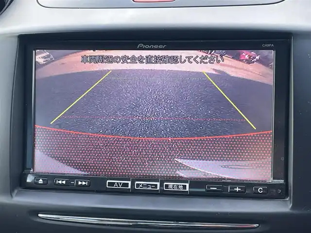マツダ デミオ 13－スカイアクティブ Sスター 山梨県 2013(平25)年 10.4万km クリスタルホワイトパールマイカ ワンオーナー/社外メモリナビ/Bluetooth接続/ETC/純正フロアマット/横滑り防止装置/盗難防止装置/取扱説明書/保証書