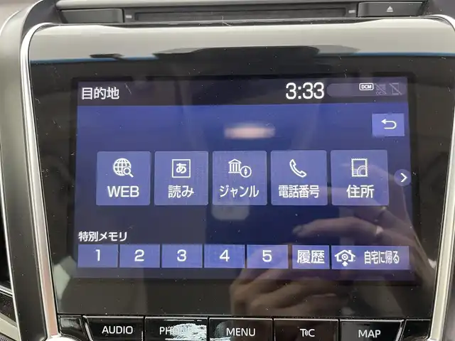 トヨタ クラウン ハイブリッド G－エグゼクティブ Four 富山県 2018(平30)年 6.4万km ホワイトパールクリスタルシャイン 純正ナビ（AM/FM/DVD/BT/USB/フルセグ）/バックカメラ/ドライブレコーダー/ETC/ブラインドスポットモニター/ヘッドアップディスプレイ/レザーシート/D/N席パワーシート/D席メモリシート/シートヒーター/エアシート/衝突被害軽減システム/レーダークルーズコントロール/レーンキープアシスト/コーナーセンサー/横滑り防止装置/アイドリングストップ/オートLEDライト/オートマチックハイビーム/純正アルミホイール/オートホールド付電子パーキング/デジタルインナーミラー/革巻きステアリング/ステアリングスイッチ/スマートキー