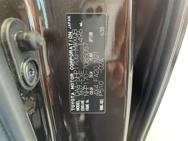 トヨタ シエンタ ハイブリッド G 福岡県 2017(平29)年 8.7万km ヴィンテージブラウンパールクリスタルシャイン トヨタセーフティセンスアルパインナビゲーション（CD/DVD/フルセグ/BT)レーンキープアシストオートマチックハイビームバックカメラ両側パワースライドドア前席シートヒータードライブレコーダーETC