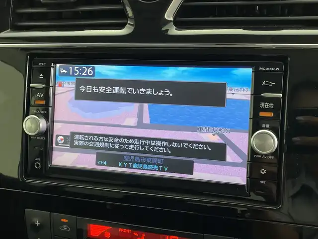 日産 セレナ HWS S HV Vセレ +SeftyⅡ 鹿児島県 2015(平27)年 6.4万km ブリリアントホワイトパール 純正ナビ（MC315P-W）/CD/DVD/Bluetooth/フルセグテレビ/アラウンドビュー/両側パワースライド/エマージェンシーブレーキ/レーンキープアシスト/クルーズコントロール/純正フロアマット/リアサンシェード/ドアバイザー/シートバックテーブル/ETC