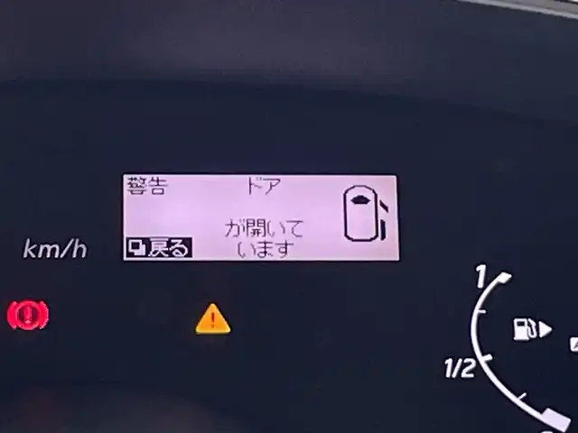 日産 セレナ HWS S HV Vセレ +SeftyⅡ 鹿児島県 2015(平27)年 6.4万km ブリリアントホワイトパール 純正ナビ（MC315P-W）/CD/DVD/Bluetooth/フルセグテレビ/アラウンドビュー/両側パワースライド/エマージェンシーブレーキ/レーンキープアシスト/クルーズコントロール/純正フロアマット/リアサンシェード/ドアバイザー/シートバックテーブル/ETC