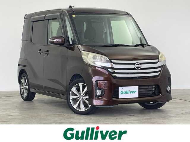 日産 デイズ ルークス ハイウェイスターX Gパッケージ 群馬県 2014(平26)年 7.3万km モカブラウンP 純正７インチナビ　アラウンドビューモニター　両側パワースライドドア　ＨＩＤオートライト　ベンチシート　純正１５インチＡＷ　ステアリングリモコン　アイドリングストップ　スマートキー　オートエアコン　禁煙