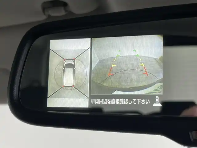 日産 デイズ ルークス ハイウェイスターX Gパッケージ 群馬県 2014(平26)年 7.3万km モカブラウンP 純正７インチナビ　アラウンドビューモニター　両側パワースライドドア　ＨＩＤオートライト　ベンチシート　純正１５インチＡＷ　ステアリングリモコン　アイドリングストップ　スマートキー　オートエアコン　禁煙