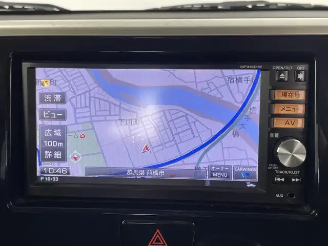 日産 デイズ ルークス ハイウェイスターX Gパッケージ 群馬県 2014(平26)年 7.3万km モカブラウンP 純正７インチナビ　アラウンドビューモニター　両側パワースライドドア　ＨＩＤオートライト　ベンチシート　純正１５インチＡＷ　ステアリングリモコン　アイドリングストップ　スマートキー　オートエアコン　禁煙