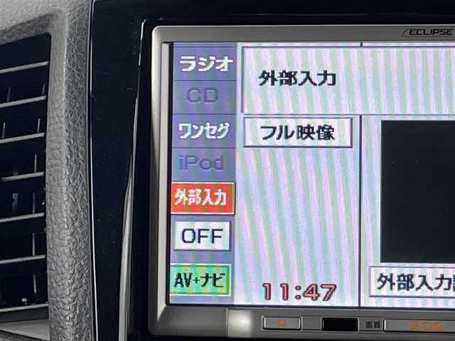 スズキ パレット ＳＷ XS 福岡県 2010(平22)年 7.7万km ブルーイッシュブラックパール3 社外ナビ（ＴＶ）　/ＥＴＣ　/片側電動スライドドア　/エンジンプッシュスタート　/スマートキー　/スペアキー１本　/電動格納式ドアミラー　/フォグランプ　/オートライト　/純正フロアマット　/純正１４インチＡＷ　/盗難防止