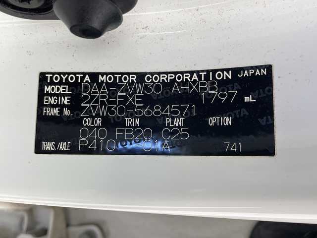 トヨタ プリウス L 岐阜県 2013(平25)年 11.9万km スーパーホワイトⅡ 純正ナビ/AM/FM/CD/Bluetooth/ワンセグTV/バックモニター/ETC/オートライト/ステアリングリモコン/電動格納ミラー/ヘッドライトレベライザー/パワーウィンドウ/スマートキー/プッシュスタート