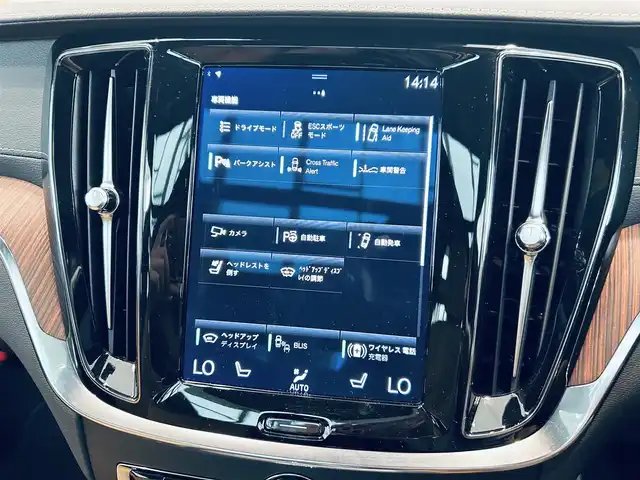 ボルボ Ｖ６０ B5 インスクリプション 大阪府 2021(令3)年 1.9万km ガンＭ ワンオーナー/サンルーフ/HUD/ACC/Bowers＆Wilkins/BLIS/ベージュ革/メモリ付きパワーシート/エアシートヒーター/ステアリングヒーター/純正ナビ/ＴＶ/360度カメラ/applecarplay/自動駐車/ワイヤレス充電/純正19インチAW/LEDヘッドライト/電動リアゲート