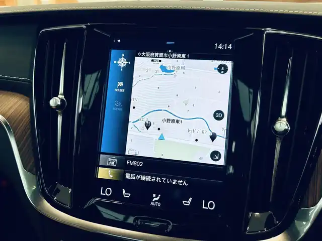 ボルボ Ｖ６０ B5 インスクリプション 大阪府 2021(令3)年 1.9万km ガンＭ ワンオーナー/サンルーフ/HUD/ACC/Bowers＆Wilkins/BLIS/ベージュ革/メモリ付きパワーシート/エアシートヒーター/ステアリングヒーター/純正ナビ/ＴＶ/360度カメラ/applecarplay/自動駐車/ワイヤレス充電/純正19インチAW/LEDヘッドライト/電動リアゲート