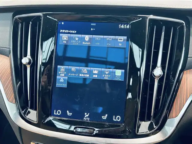 ボルボ Ｖ６０ B5 インスクリプション 大阪府 2021(令3)年 1.9万km ガンＭ ワンオーナー/サンルーフ/HUD/ACC/Bowers＆Wilkins/BLIS/ベージュ革/メモリ付きパワーシート/エアシートヒーター/ステアリングヒーター/純正ナビ/ＴＶ/360度カメラ/applecarplay/自動駐車/ワイヤレス充電/純正19インチAW/LEDヘッドライト/電動リアゲート