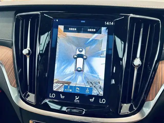 ボルボ Ｖ６０ B5 インスクリプション 大阪府 2021(令3)年 1.9万km ガンＭ ワンオーナー/サンルーフ/HUD/ACC/Bowers＆Wilkins/BLIS/ベージュ革/メモリ付きパワーシート/エアシートヒーター/ステアリングヒーター/純正ナビ/ＴＶ/360度カメラ/applecarplay/自動駐車/ワイヤレス充電/純正19インチAW/LEDヘッドライト/電動リアゲート
