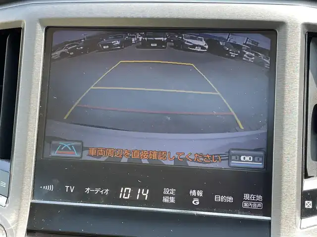 トヨタ クラウン マジェスタ Fバージョン 宮崎県 2014(平26)年 9.7万km ホワイトパールクリスタルシャイン HDDナビ/フルセグテレビ/バックカメラ/クルーズコントロール/サンルーフ/プッシュスタート/ETC/ブラインドスポットモニター/デジタルインナーミラー/前後ドライブレコーダー/インテリジェントクリアランスソナー/スペアタイヤ/ステアリングヒーター/メモリーシート