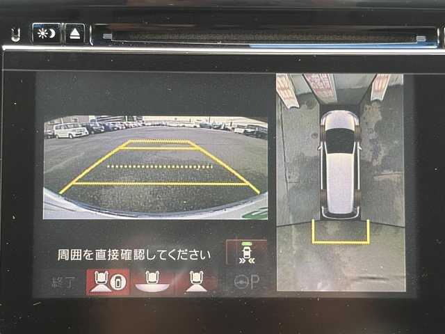 ホンダ オデッセイ アブソルート EX 山口県 2014(平26)年 8.4万km ホワイトオーキッドパール メモリナビ フルセグTV CD DVD BT/フリップダウンモニター/全周囲カメラ/両側パワースライドドア/あんしんパッケージ/・衝突被害軽減ブレーキ/・W サイド カーテン エアバッグ/ブラインドスポットモニタ/クルーズコントロール/ハーフレザーシート/パワーシート/パドルシフト/ドラレコ/ビルトインETC/スマートキー/LEDオートヘッドライト/フォグライト/ステアリングリモコン/禁煙車