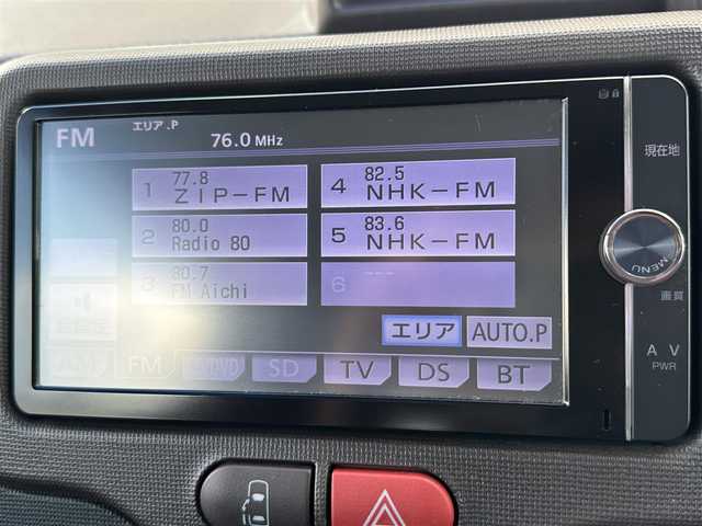 トヨタ スペイド G 愛知県 2013(平25)年 8万km シトラスマイカメタリック バックカメラ/片側パワースライドドア/ETC/Bluetooth/TV付きナビ/DVD再生機能有/MTモード付AT /片側パワースライドドア/純正タイヤ替え4本有