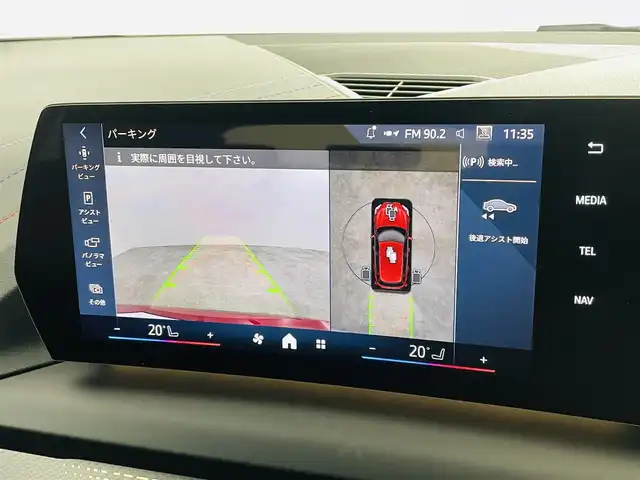 ＢＭＷ ＢＭＷ １２０ｄ 福島県 2025(令7)年 0.4万km メルボルンレッド 衝突軽減/・ブラインドスポットモニター/・高速道路渋滞ハンズオフアシスト/・コーナーセンサー/・アクティブサイドコリジョンプロテクション/・オートハイビーム/純正ナビ/・BT/Apple Carplay/Android Auto/FM/AM/アダプティブ・クルーズコントロール/LEDオートライト/パワーシート/・シートメモリー/・シートヒーター/・パワーバックドア/純正アルミホイール付きサマータイヤ/Alexa連動ドラレコ（前後左右）/置くだけ充電/パドルシフト/純正フロアマット/オートパーキング/ヘッドアップディスプレイ/スペアキー/・カードキー