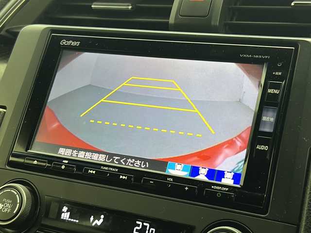 ホンダ シビック ハッチバック 熊本県 2018(平30)年 6.3万km フレームレッド 純正SDナビ/Apple CarPlay/バックカメラ/Bluetooth/クルーズコントロール/パドルシフト/シートヒーター/純正アルミホイール/純正フロアマット/ETC/スマートキー/ISOFIX