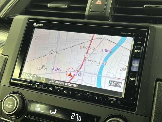 ホンダ シビック ハッチバック 熊本県 2018(平30)年 6.3万km フレームレッド 純正SDナビ/Apple CarPlay/バックカメラ/Bluetooth/クルーズコントロール/パドルシフト/シートヒーター/純正アルミホイール/純正フロアマット/ETC/スマートキー/ISOFIX