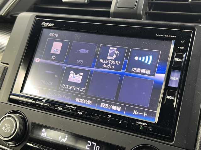 ホンダ シビック ハッチバック 熊本県 2018(平30)年 6.3万km フレームレッド 純正SDナビ/Apple CarPlay/バックカメラ/Bluetooth/クルーズコントロール/パドルシフト/シートヒーター/純正アルミホイール/純正フロアマット/ETC/スマートキー/ISOFIX