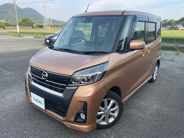 日産 デイズ ルークス ハイウェイスターX 福岡県 2018(平30)年 2.5万km ピンクゴールドM ワンオーナー/衝突軽減ブレーキ/純正メモリーナビ(MJ118D-W)/フルセグTV/CD、BT/アラウンドビューモニター/バックカメラ/左側パワースライドドア/スマートキー×２/ドラレコ/ETC/LEDヘッドライト/フォグランプ/ウインカードアミラー/電格ミラー/純正14インチアルミ/ドアバイザー/フロアマット/取扱説明書/新車保証書