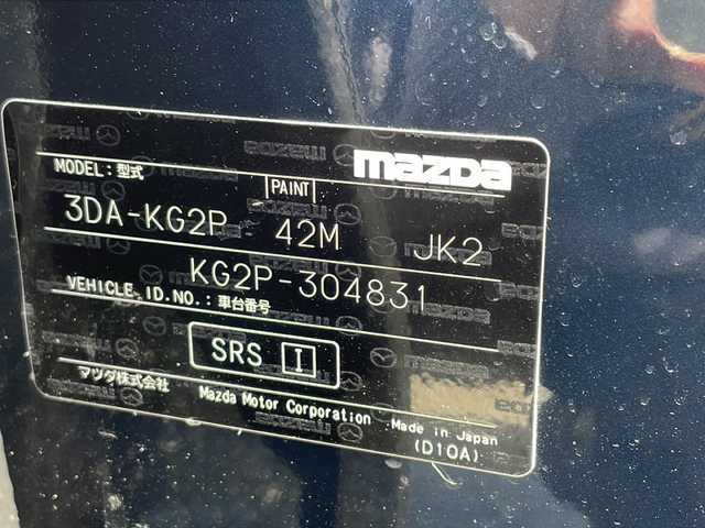 マツダ ＣＸ－８ XD Lパッケージ 大阪府 2020(令2)年 2.2万km ディープクリスタルブルーマイカ 衝突被害軽減システム　/BOSEサウンド　/純正ナビ　/フルセグTV　/Bluetooth　/DVD/CD　/全方位カメラ　/レザーシート　/前席パワーシート/前席，２列目シートヒーター　/前席エアーシート　/レーダークルーズコントロール/トランクオープナーボタン/ステアリングヒーター/LEDヘッドライト/ETC/スマートキー/プッシュスタート