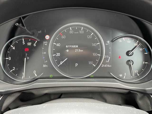 マツダ ＣＸ－８ XD Lパッケージ 大阪府 2020(令2)年 2.2万km ディープクリスタルブルーマイカ 衝突被害軽減システム　/BOSEサウンド　/純正ナビ　/フルセグTV　/Bluetooth　/DVD/CD　/全方位カメラ　/レザーシート　/前席パワーシート/前席，２列目シートヒーター　/前席エアーシート　/レーダークルーズコントロール/トランクオープナーボタン/ステアリングヒーター/LEDヘッドライト/ETC/スマートキー/プッシュスタート