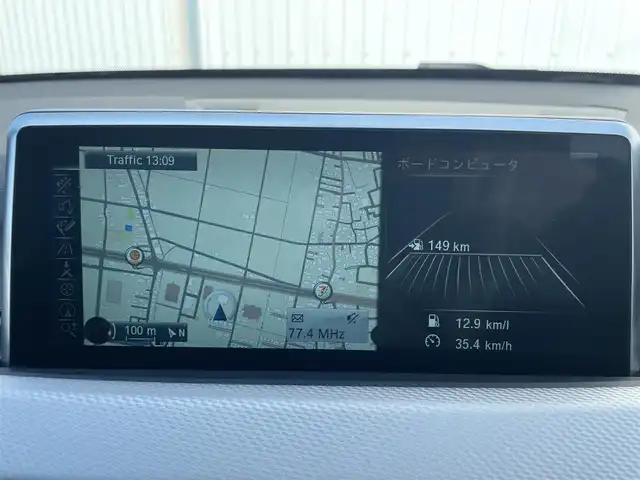ＢＭＷ Ｘ１ 熊本県 2016(平28)年 0.9万km アルピンホワイトⅢ 純正ナビ/・AM/FM/BT/USB/CD/DVD/バックカメラ/アイドリングストップ/クルーズコントロール/オートマチックハイビーム/前後コーナーセンサー/革巻きステアリング/・ステアリングリモコン/オートライト/・LEDライト/・フォグランプ/ミラー一体型ETC/電動格納ミラー/・ウィンカーミラー/電動リアゲート/電動サイドブレーキ/・ホールドボタン/スマートキー/・スペアキー