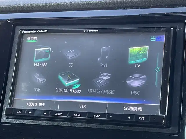 ホンダ Ｎ ＷＧＮ カスタム G Aパッケージ 千葉県 2015(平27)年 4.4万km プレミアムホワイトパール 社外ナビ/(フルセグTV/Bluetooth/DVD/CD/AM/FM)/バックカメラ/衝突被害軽減システム/車線逸脱警報/クルーズコントロール/ハーフレザーシート/横滑り防止装置/ETC/アイドリングストップ/フォグランプ/オートライト/ウィンカーミラー/電動格納ミラー/純正14インチAW/シートリフター/プッシュスタート/スマートキー/フロアマット/スペアキー/取扱説明書/保証書