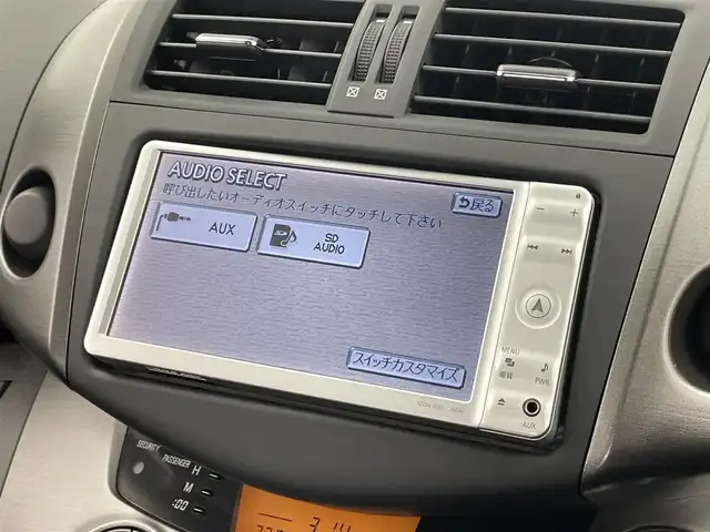 トヨタ ヴァンガード 240S 埼玉県 2010(平22)年 5.2万km パープルＭ 純正ナビ バックカメラ　ＥＴＣ　純正アルミホイール　ドライブレコーダー　パドルシフト　ダウンヒルアシストコントロール　純正フロアマット　スマートキー　ＣＤ　ＤＶＤ　地デジワンセグＴＶ　スペアキー