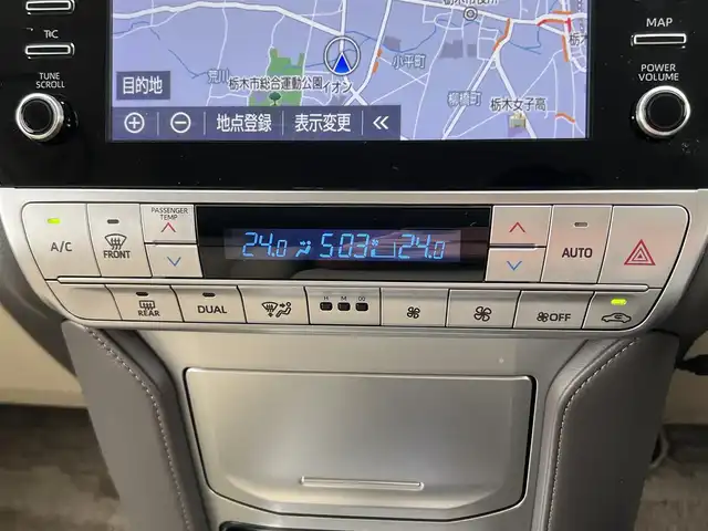 トヨタ ランドクルーザー プラド TX Lパッケージ マットブラED 栃木県 2022(令4)年 0.6万km ブラック ワンオーナー /禁煙車/サンルーフ/純正メモリナビ（BT/HDMI）/全方位カメラ/ルーフレール /セーフティセンス/・プリクラッシュセーフティ/・レーンディパーチャーアラート/・ダプティブハイビームシステム/・レーダークルーズコントロール/・オートマチックハイビーム/・クリアランスソナー/LEDオートライト/オートライト/フォグランプ/レザーシート/シートヒーター/エアシート/パワーシート/純正18インチアルミホイール/スマートキー/ビルトインETC2.0/保証書/取扱説明書