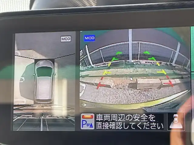 日産 ノート メダリスト X 千葉県 2017(平29)年 4.9万km オリーブグリーン 純正SDナビ/(フルセグTV/CD/DVD/Bluetooth)/アラウンドビューモニター/インナービューモニター/ドライブレコーダー/前後コーナーセンサー/ETC/レーンキープアシスト/エマージェンシーブレーキ/横滑り防止装置/オートライト/LEDヘッドライト/スマートキー/スペアキー/プッシュエンジンスタート