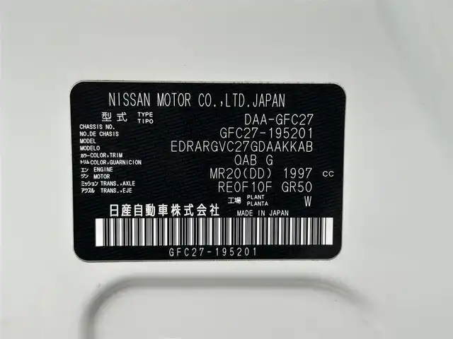 日産 セレナ ハイウェイスター V 福岡県 2020(令2)年 6.8万km ブリリアントホワイトパール 純正9型SDナビ(フルセグTV/CD/DVD/BT)全方位モニタ後席モニタエマージェンシーブレーキコーナーセンサー両側電動パワスラクルコンドラレコETCHDMI純正フロアマット純正LEDヘッドライト純正アルミホイールプッシュスタートスマートキースペアキー