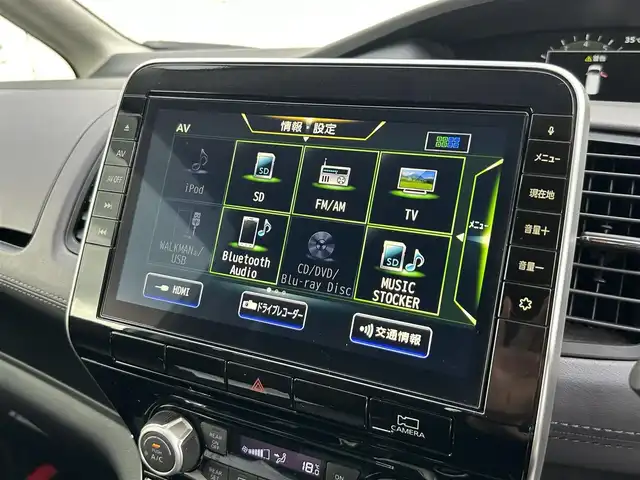 日産 セレナ ハイウェイスター V 福岡県 2020(令2)年 6.8万km ブリリアントホワイトパール 純正9型SDナビ(フルセグTV/CD/DVD/BT)全方位モニタ後席モニタエマージェンシーブレーキコーナーセンサー両側電動パワスラクルコンドラレコETCHDMI純正フロアマット純正LEDヘッドライト純正アルミホイールプッシュスタートスマートキースペアキー