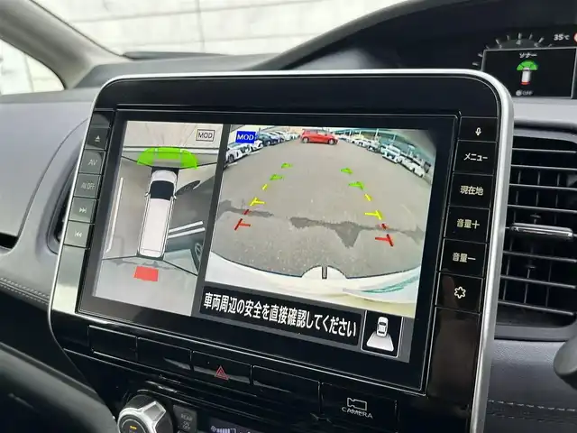 日産 セレナ ハイウェイスター V 福岡県 2020(令2)年 6.8万km ブリリアントホワイトパール 純正9型SDナビ(フルセグTV/CD/DVD/BT)全方位モニタ後席モニタエマージェンシーブレーキコーナーセンサー両側電動パワスラクルコンドラレコETCHDMI純正フロアマット純正LEDヘッドライト純正アルミホイールプッシュスタートスマートキースペアキー