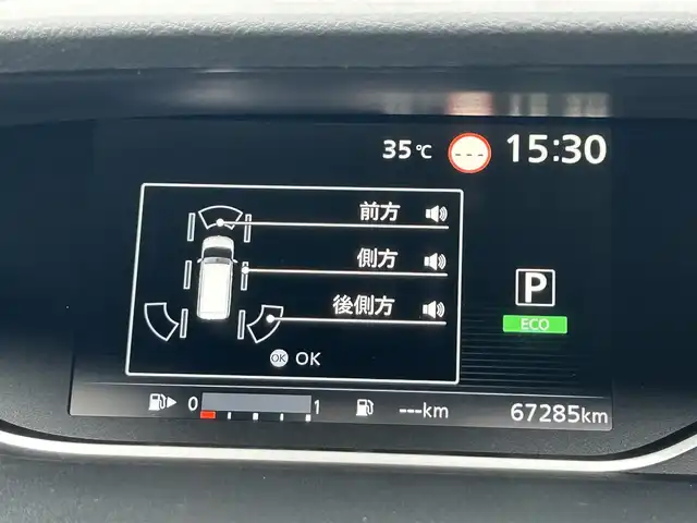 日産 セレナ ハイウェイスター V 福岡県 2020(令2)年 6.8万km ブリリアントホワイトパール 純正9型SDナビ(フルセグTV/CD/DVD/BT)全方位モニタ後席モニタエマージェンシーブレーキコーナーセンサー両側電動パワスラクルコンドラレコETCHDMI純正フロアマット純正LEDヘッドライト純正アルミホイールプッシュスタートスマートキースペアキー