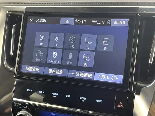 トヨタ アルファード S Cパッケージ 福岡県 2019(令1)年 6.9万km ブラック ツインムーンルーフ　/モデリスタエアロ　/後席モニター　/純正１０型ナビ／フルセグＴＶ　/バックカメラ　/ビルトインＥＴＣ２．０　/前後ドライブレコーダー　/トヨタセーフティセンス　/レーダークルーズコントロール　/コーナーセンサー　/衝突軽減ブレーキ　/レーンキープ　/アクセル踏み間違い防止　/シートメモリー付きパワーシート　/両側電動スライドドア　/パワーバックドア　/シートベンチレーション／ヒーター　/ステアリングヒーター　/３眼ＬＥＤヘッドライト　/純正１８インチアルミホイール