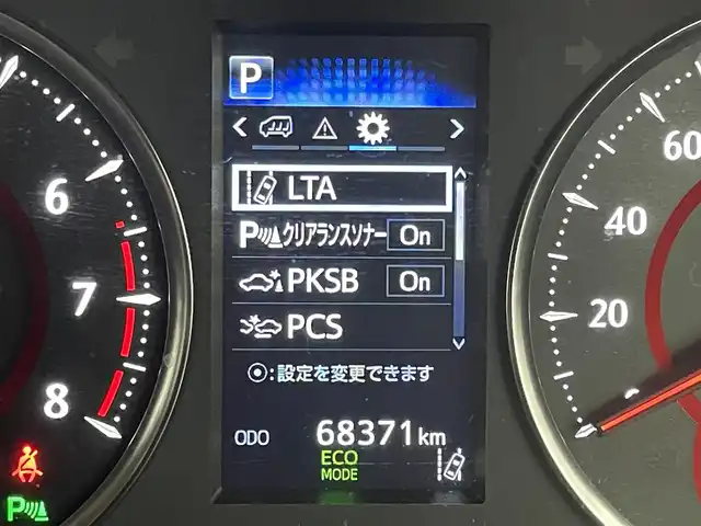 トヨタ アルファード S Cパッケージ 福岡県 2019(令1)年 6.9万km ブラック ツインムーンルーフ　/モデリスタエアロ　/後席モニター　/純正１０型ナビ／フルセグＴＶ　/バックカメラ　/ビルトインＥＴＣ２．０　/前後ドライブレコーダー　/トヨタセーフティセンス　/レーダークルーズコントロール　/コーナーセンサー　/衝突軽減ブレーキ　/レーンキープ　/アクセル踏み間違い防止　/シートメモリー付きパワーシート　/両側電動スライドドア　/パワーバックドア　/シートベンチレーション／ヒーター　/ステアリングヒーター　/３眼ＬＥＤヘッドライト　/純正１８インチアルミホイール