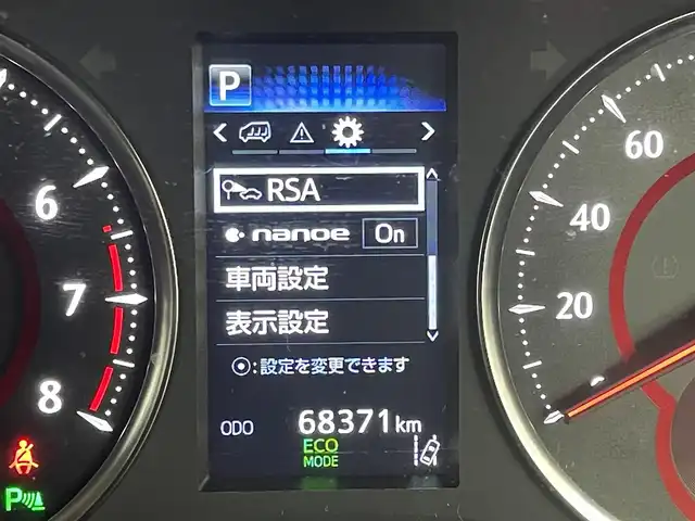 トヨタ アルファード S Cパッケージ 福岡県 2019(令1)年 6.9万km ブラック ツインムーンルーフ　/モデリスタエアロ　/後席モニター　/純正１０型ナビ／フルセグＴＶ　/バックカメラ　/ビルトインＥＴＣ２．０　/前後ドライブレコーダー　/トヨタセーフティセンス　/レーダークルーズコントロール　/コーナーセンサー　/衝突軽減ブレーキ　/レーンキープ　/アクセル踏み間違い防止　/シートメモリー付きパワーシート　/両側電動スライドドア　/パワーバックドア　/シートベンチレーション／ヒーター　/ステアリングヒーター　/３眼ＬＥＤヘッドライト　/純正１８インチアルミホイール