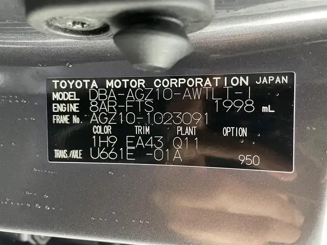 レクサス ＮＸ 300 Iパッケージ 滋賀県 2019(令1)年 2.5万km マーキュリーグレーマイカ 純正メモリナビ/・フルセグ/・Bluetooth/・CD/DVD/バックカメラ/革巻きステアリング/ステアリングスイッチ/パドルシフト/ステアリングヒーター/ETC2.0/ドライブレコーダー/レザーシート/前席パワーシート/前席シートヒーター/3眼LEDヘッドライト/オートマチックハイビーム/ブラインドスポットモニター/スマートキー/スペアキー