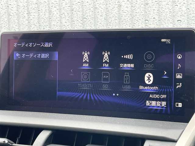 レクサス ＮＸ 300 Iパッケージ 滋賀県 2019(令1)年 2.5万km マーキュリーグレーマイカ 純正メモリナビ/・フルセグ/・Bluetooth/・CD/DVD/バックカメラ/革巻きステアリング/ステアリングスイッチ/パドルシフト/ステアリングヒーター/ETC2.0/ドライブレコーダー/レザーシート/前席パワーシート/前席シートヒーター/3眼LEDヘッドライト/オートマチックハイビーム/ブラインドスポットモニター/スマートキー/スペアキー